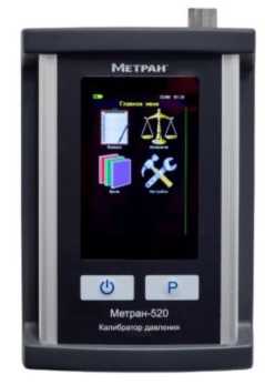 Приказ Росстандарта №62 от 19.01.2026, https://oei-analitika.ru 