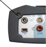 Приказ Росстандарта №62 от 19.01.2026, https://oei-analitika.ru 