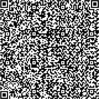 Приказ Росстандарта №61 от 19.01.2026, https://oei-analitika.ru 