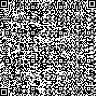 Приказ Росстандарта №61 от 19.01.2026, https://oei-analitika.ru 