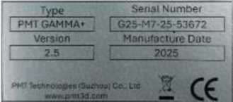 Приказ Росстандарта №63 от 19.01.2026, https://oei-analitika.ru 