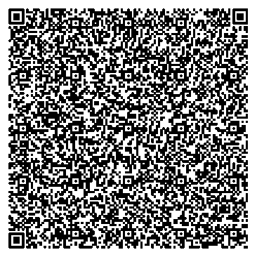 Приказ Росстандарта №63 от 19.01.2026, https://oei-analitika.ru 