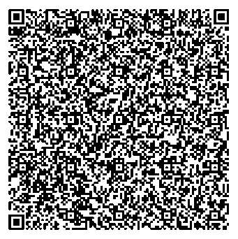 Приказ Росстандарта №63 от 19.01.2026, https://oei-analitika.ru 