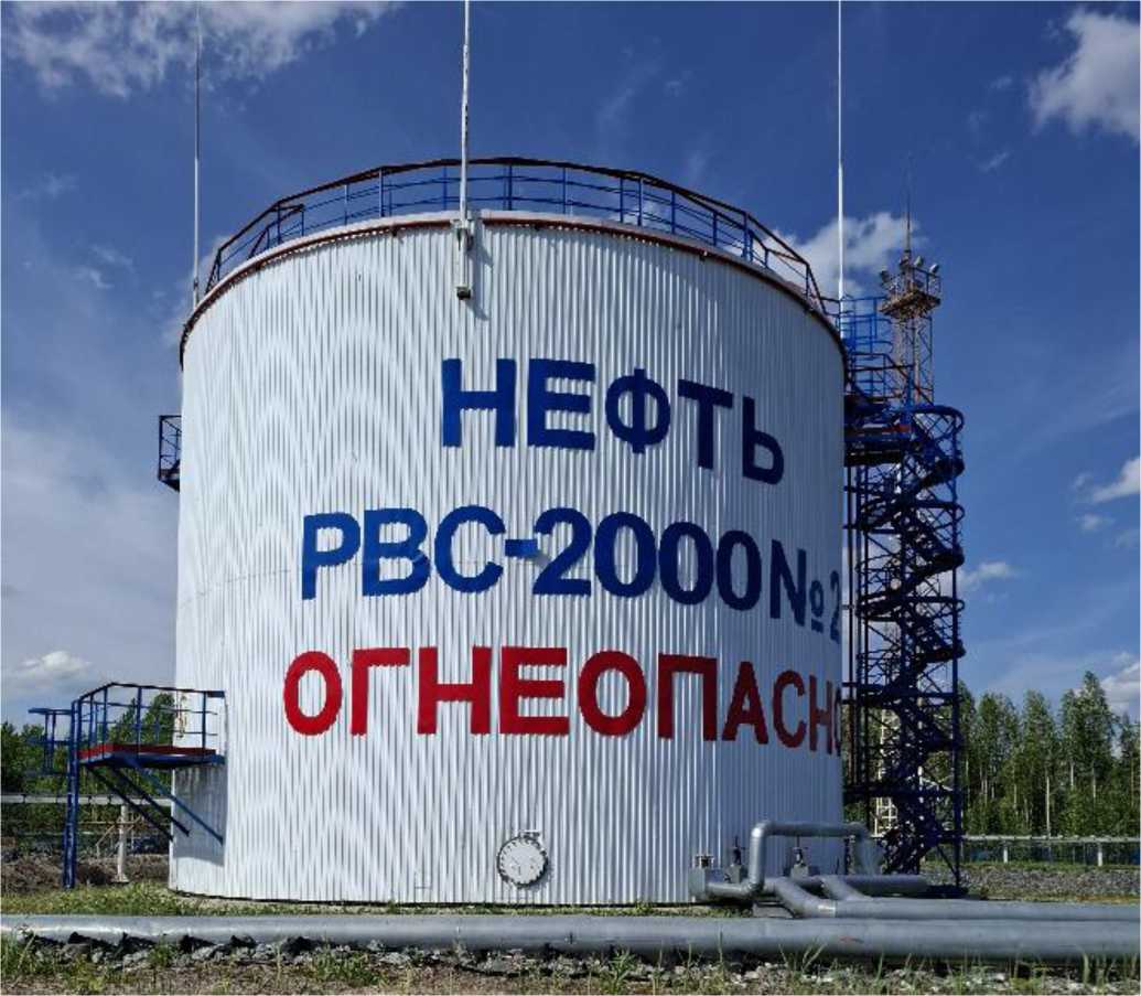 Приказ Росстандарта №63 от 19.01.2026, https://oei-analitika.ru 