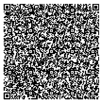 Приказ Росстандарта №63 от 19.01.2026, https://oei-analitika.ru 