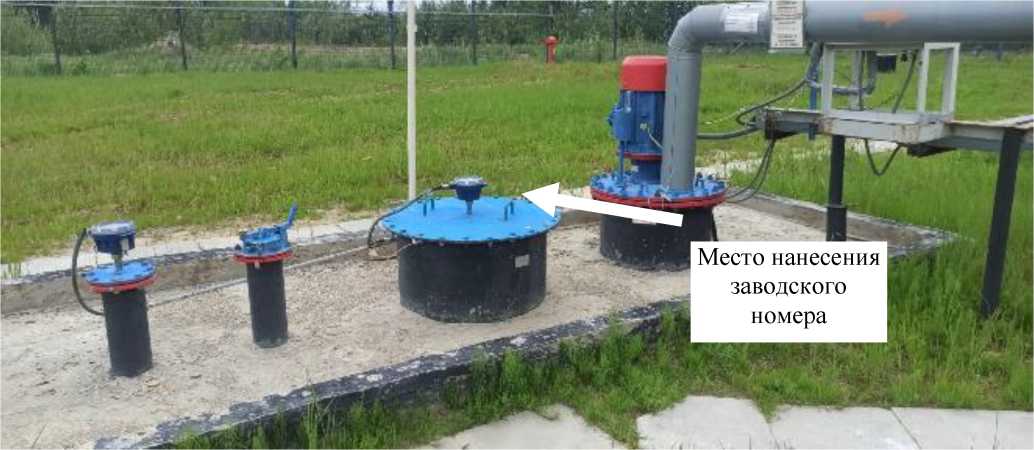 Приказ Росстандарта №63 от 19.01.2026, https://oei-analitika.ru 