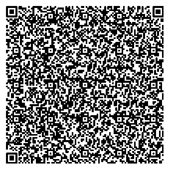 Приказ Росстандарта №63 от 19.01.2026, https://oei-analitika.ru 