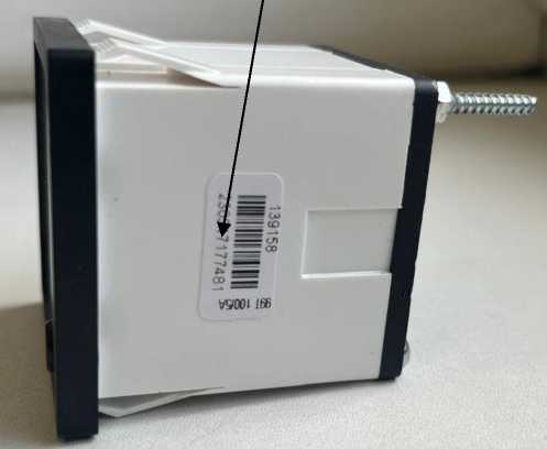 Приказ Росстандарта №63 от 19.01.2026, https://oei-analitika.ru 