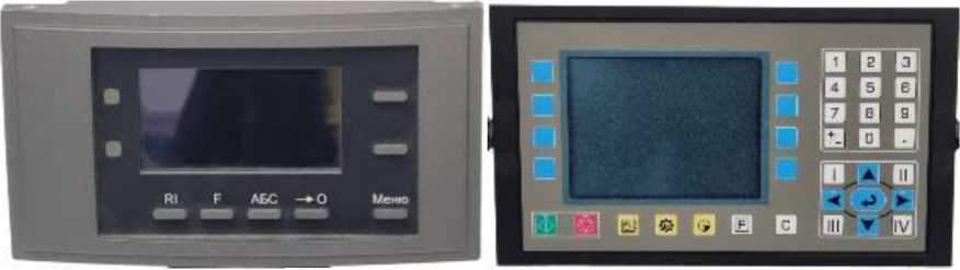 Приказ Росстандарта №63 от 19.01.2026, https://oei-analitika.ru 