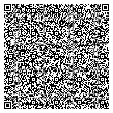 Приказ Росстандарта №63 от 19.01.2026, https://oei-analitika.ru 