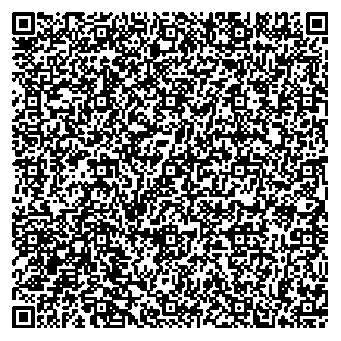 Приказ Росстандарта №63 от 19.01.2026, https://oei-analitika.ru 