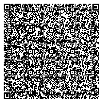 Приказ Росстандарта №63 от 19.01.2026, https://oei-analitika.ru 