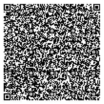 Приказ Росстандарта №63 от 19.01.2026, https://oei-analitika.ru 