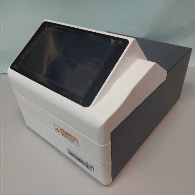 Приказ Росстандарта №63 от 19.01.2026, https://oei-analitika.ru 