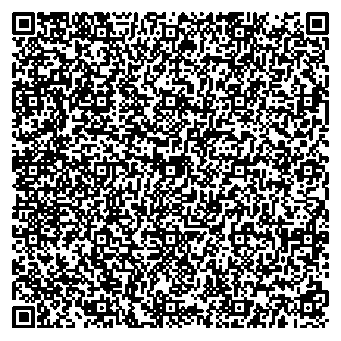 Приказ Росстандарта №63 от 19.01.2026, https://oei-analitika.ru 