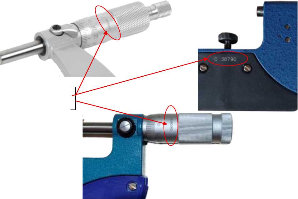 Приказ Росстандарта №63 от 19.01.2026, https://oei-analitika.ru 