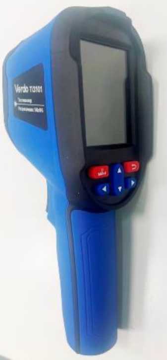 Приказ Росстандарта №63 от 19.01.2026, https://oei-analitika.ru 