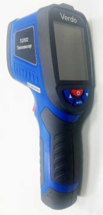 Приказ Росстандарта №63 от 19.01.2026, https://oei-analitika.ru 