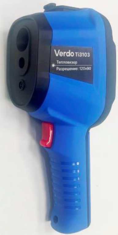 Приказ Росстандарта №63 от 19.01.2026, https://oei-analitika.ru 