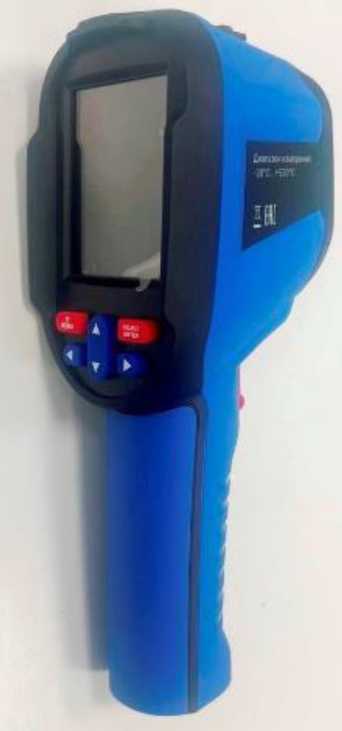 Приказ Росстандарта №63 от 19.01.2026, https://oei-analitika.ru 