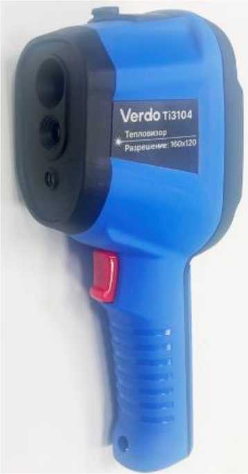 Приказ Росстандарта №63 от 19.01.2026, https://oei-analitika.ru 