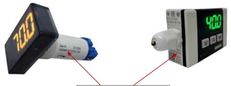 Приказ Росстандарта №63 от 19.01.2026, https://oei-analitika.ru 