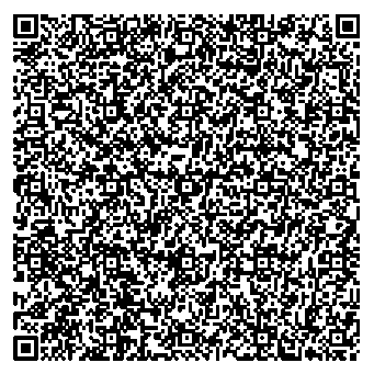 Приказ Росстандарта №63 от 19.01.2026, https://oei-analitika.ru 