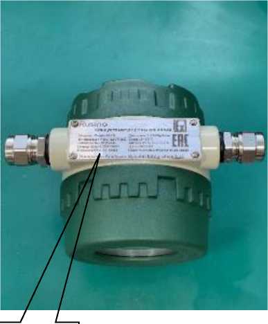 Приказ Росстандарта №98 от 22.01.2026, https://oei-analitika.ru 