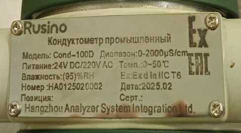 Приказ Росстандарта №98 от 22.01.2026, https://oei-analitika.ru 