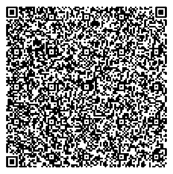 Приказ Росстандарта №98 от 22.01.2026, https://oei-analitika.ru 