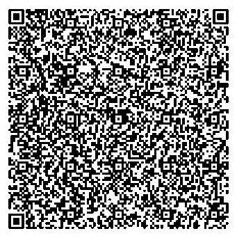 Приказ Росстандарта №98 от 22.01.2026, https://oei-analitika.ru 