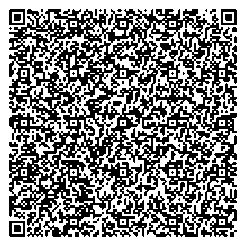 Приказ Росстандарта №98 от 22.01.2026, https://oei-analitika.ru 