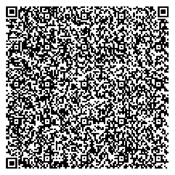 Приказ Росстандарта №98 от 22.01.2026, https://oei-analitika.ru 