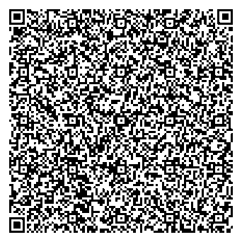 Приказ Росстандарта №98 от 22.01.2026, https://oei-analitika.ru 