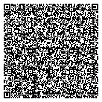 Приказ Росстандарта №98 от 22.01.2026, https://oei-analitika.ru 