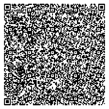 Приказ Росстандарта №98 от 22.01.2026, https://oei-analitika.ru 