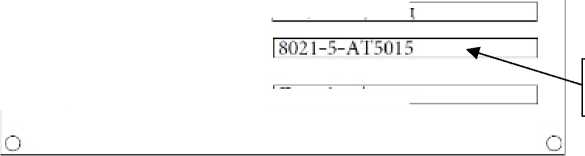 Приказ Росстандарта №98 от 22.01.2026, https://oei-analitika.ru 
