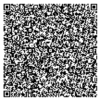 Приказ Росстандарта №98 от 22.01.2026, https://oei-analitika.ru 