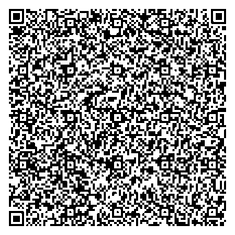 Приказ Росстандарта №98 от 22.01.2026, https://oei-analitika.ru 