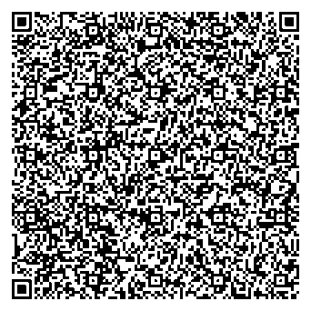 Приказ Росстандарта №98 от 22.01.2026, https://oei-analitika.ru 