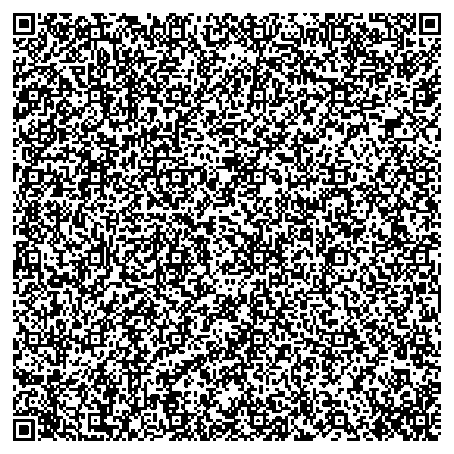 Приказ Росстандарта №48 от 15.01.2026, https://oei-analitika.ru 