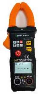 Приказ Росстандарта №48 от 15.01.2026, https://oei-analitika.ru 