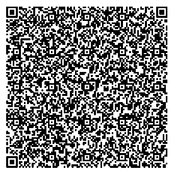 Приказ Росстандарта №48 от 15.01.2026, https://oei-analitika.ru 