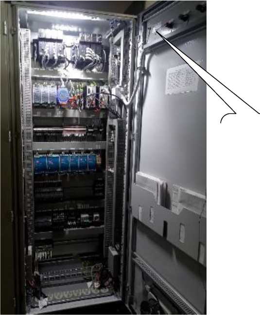 Приказ Росстандарта №48 от 15.01.2026, https://oei-analitika.ru 