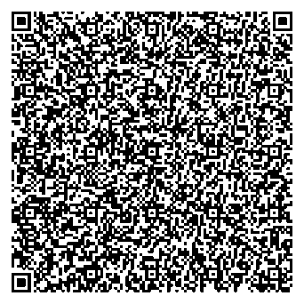 Приказ Росстандарта №48 от 15.01.2026, https://oei-analitika.ru 