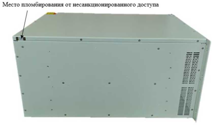 Приказ Росстандарта №48 от 15.01.2026, https://oei-analitika.ru 