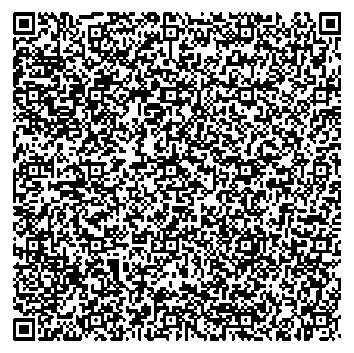 Приказ Росстандарта №48 от 15.01.2026, https://oei-analitika.ru 