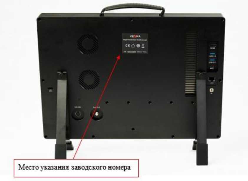 Приказ Росстандарта №48 от 15.01.2026, https://oei-analitika.ru 