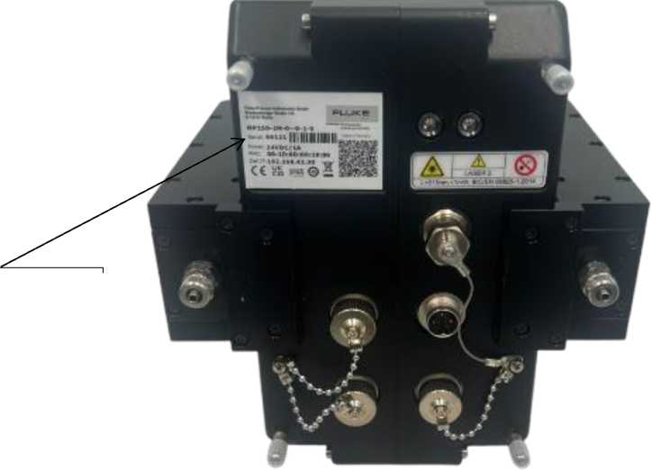 Приказ Росстандарта №48 от 15.01.2026, https://oei-analitika.ru 