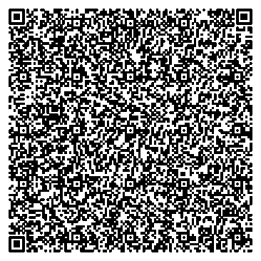 Приказ Росстандарта №76 от 19.01.2026, https://oei-analitika.ru 